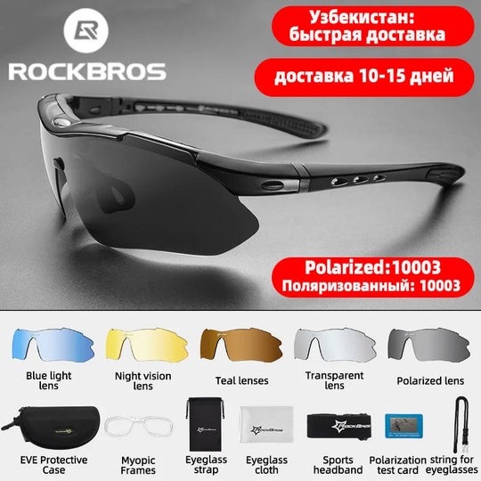 ROCKBROS Polarized Glasses Cycling Sunglasses