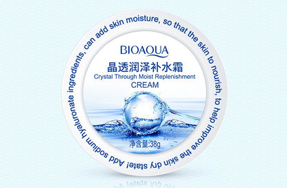 Skin Moisturizing Nourishing Moisturizing Cream Gentle Moisturizing Cream Skin Care Products